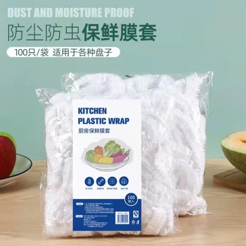 kitchen plastic wrap